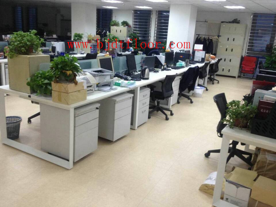 北京華泰保險公司